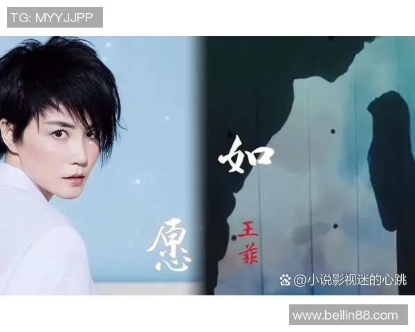 农村女孩与足球明星的浪漫邂逅谱写梦想与爱情的传奇故事 农村女孩与足球明星的浪漫邂逅谱写梦想与爱情的传奇故事