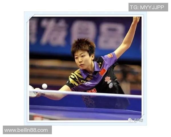 全国锦标赛分析:北京乒乓球队意识表现的深度解读与启示 全国锦标赛分析:北京乒乓球队意识表现的深度解读与启示