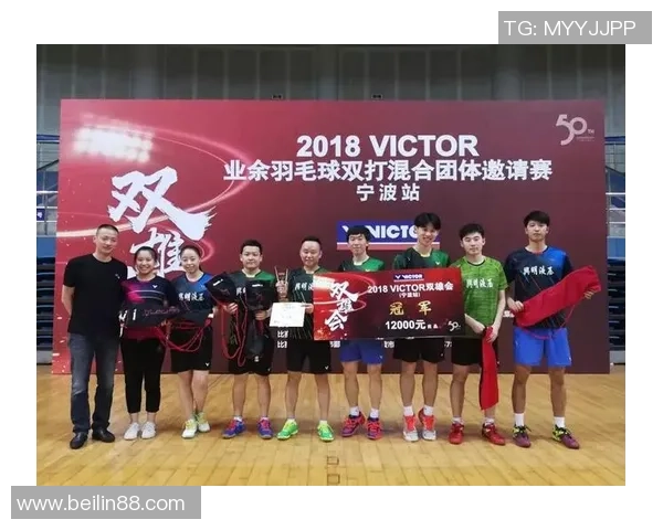 广州羽毛球队与西安羽毛球队耐力较量赛后分析与反思