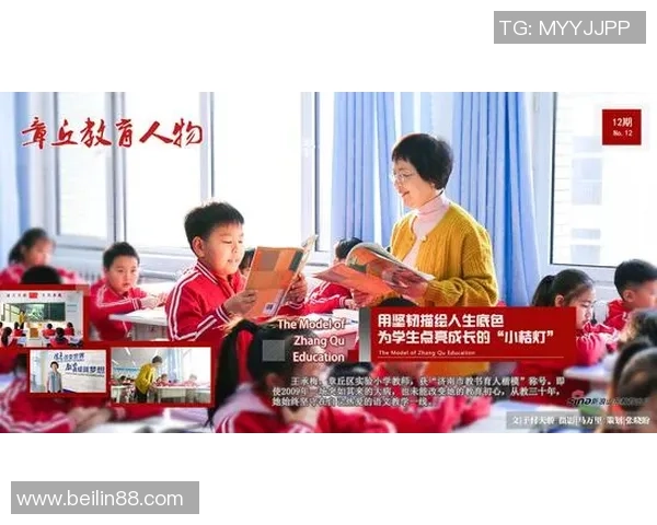 深度对话吴敏探讨王者荣耀背后的成长与人生哲学