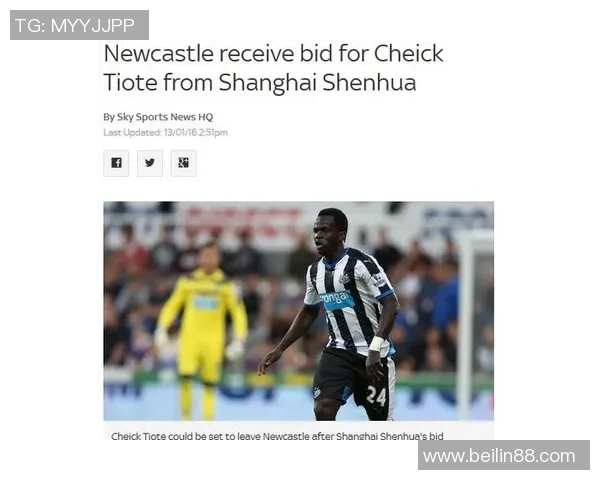 迪奥特足球的魅力与激情探索足球文化的深厚底蕴与未来发展潜力