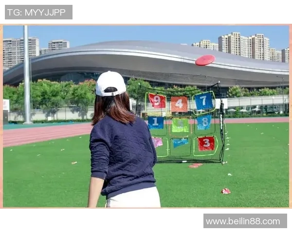 飞盘新手指南：从基础到进阶的全面技巧与战术解析