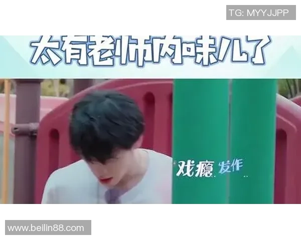 专访李芳：深入探讨DOTA2成功背后的策略与团队协作秘诀