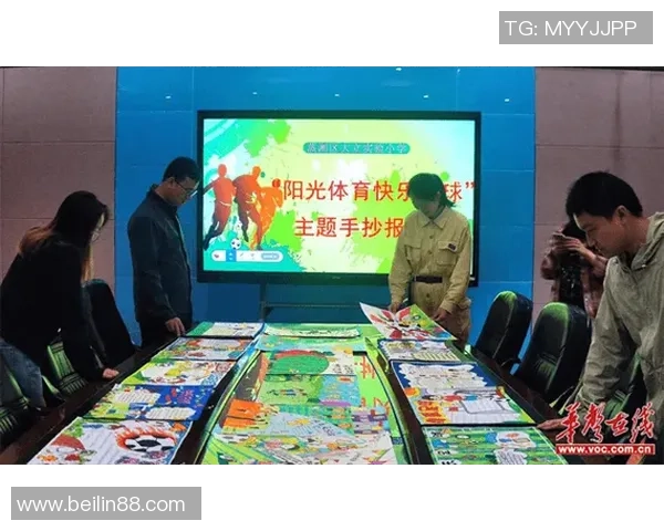 在炎炎夏日中挥洒汗水与激情尽情享受足球带来的快乐与成长