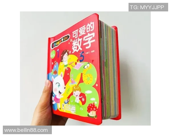 足球与书籍的奇妙结合探索读书分享的乐趣与启示