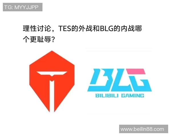 王者荣耀热议TES战术争议背后的深层原因与未来发展探讨